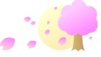 桜の木と花びら
